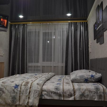 Lux Apartment On Pushkina Krivoy Rog Εξωτερικό φωτογραφία