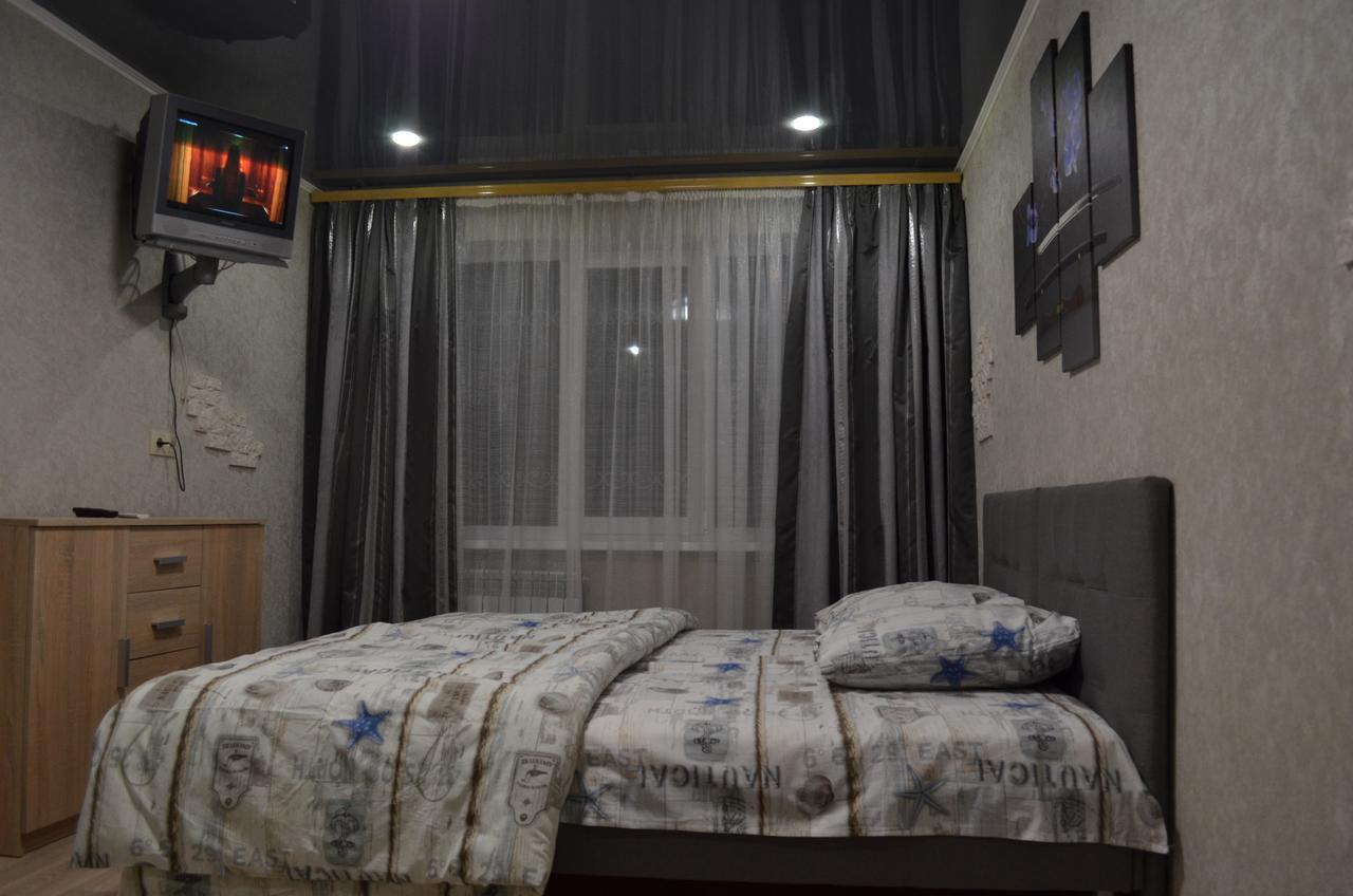Lux Apartment On Pushkina Krivoy Rog Εξωτερικό φωτογραφία